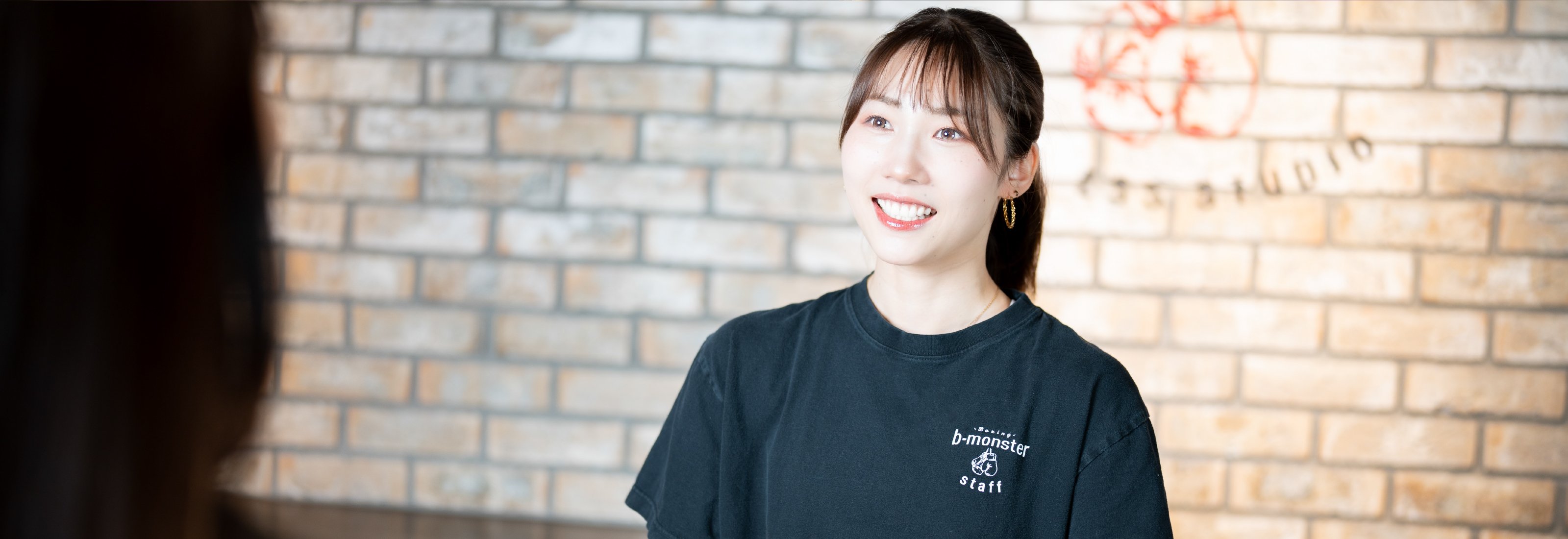 「あ、これだな」と思った