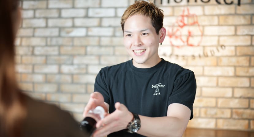 「人生が変わった」と言われる仕事