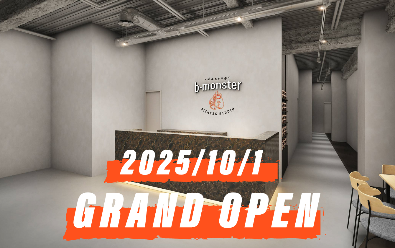 立川スタジオメインビジュアル