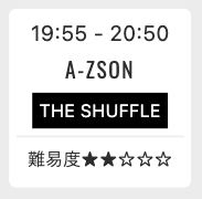 20250728HIPHOPDAY