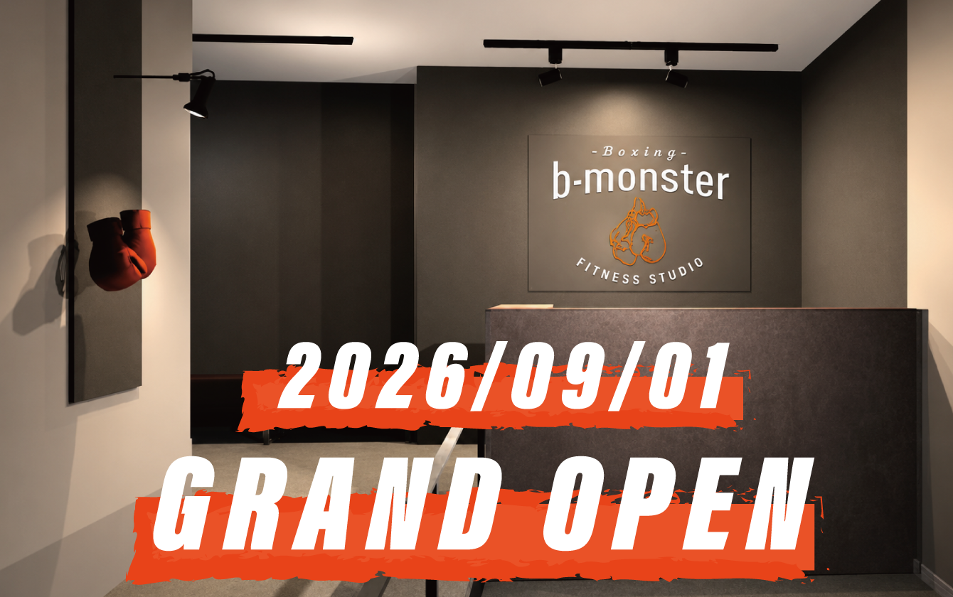 三宮スタジオメインビジュアル