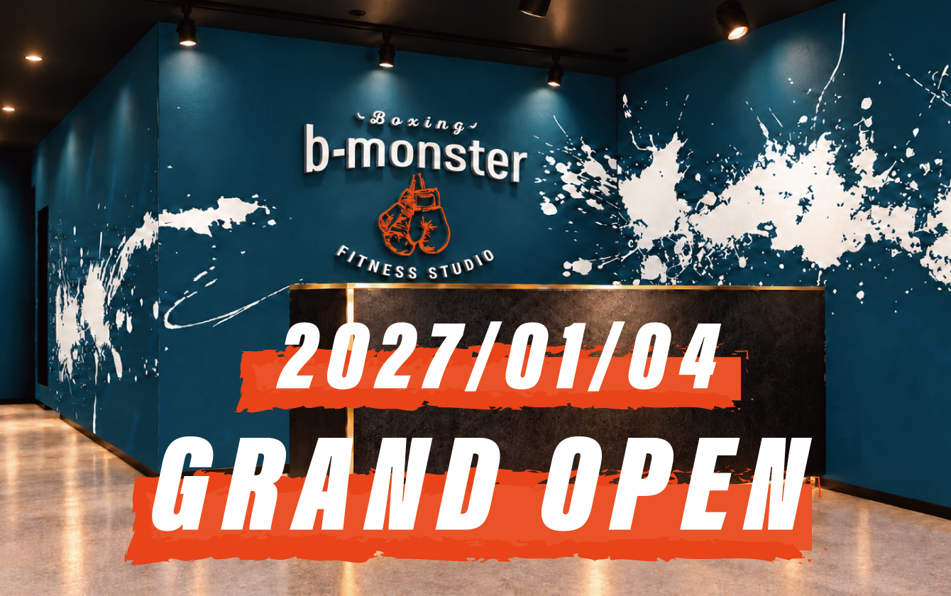 川崎スタジオメインビジュアル